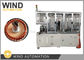 Round Wire Forming Machine 4.5KW Automotive Oil Pump Motor Rotor Armature supplier